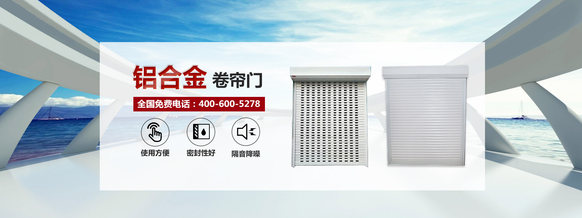 水質(zhì)在線分析儀